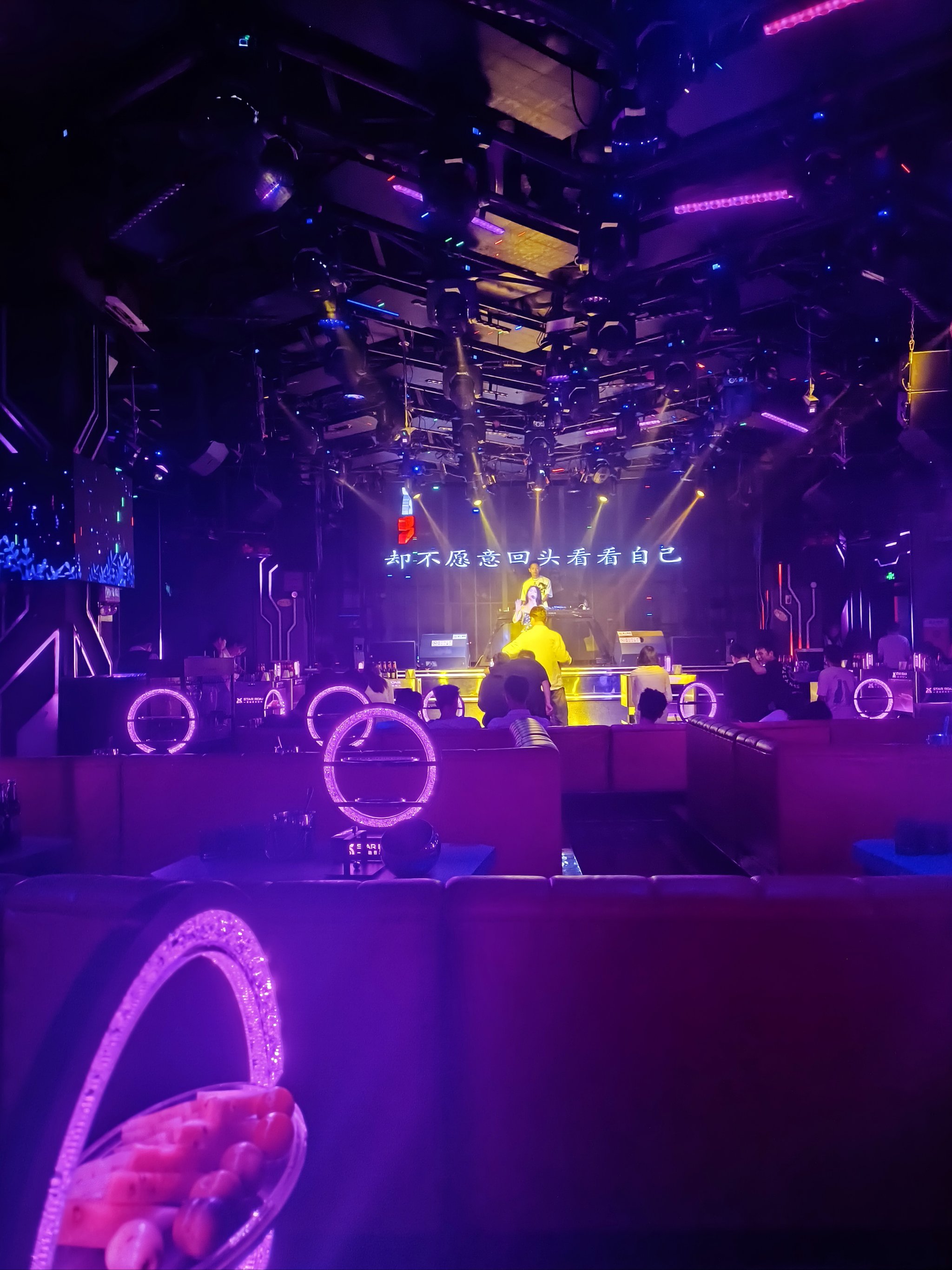 菏泽商务ktv体验商务ktv好吗-单县ktv预定